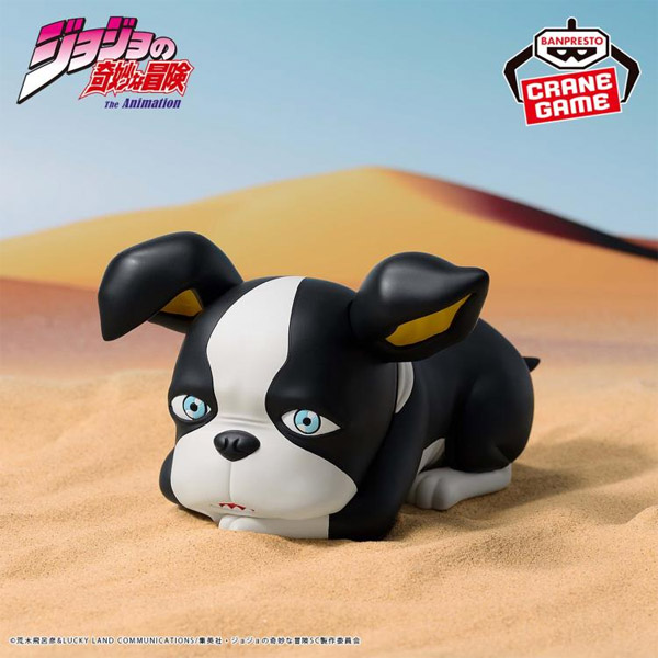 Banpresto JoJo’s Bizarre Adventure Stardust Crusaders Sofvimates Iggy Vol. 3 Figure